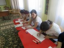 photogallery